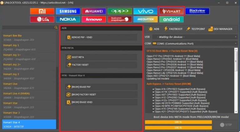 Vsmart Unlock Options