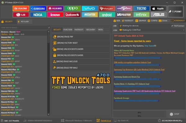 TFT Unlock Tools-2024-4.7.0.0 unlock tool unlocked tools